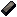 Dull Copper ingot